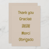 Thank you-Gracias-謝謝-Merci-Obrigado Blank Beige サンキューカード (正面/裏面)