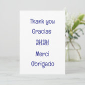 Thank you-Gracias-謝謝-Merci-Obrigado Blank blue サンキューカード (スタンド正面)