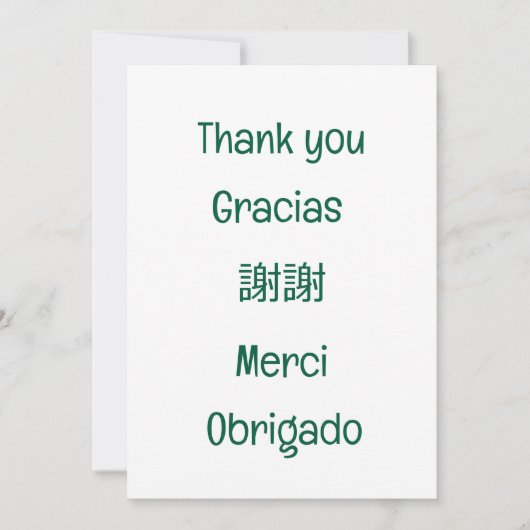 Thank you-Gracias-謝謝-Merci-Obrigado Blank Green サンキューカード (正面)