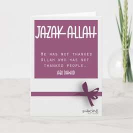 Thank You - JazakAllah with Hadith カード