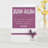 Thank You - JazakAllah with Hadith カード (黄色い花)