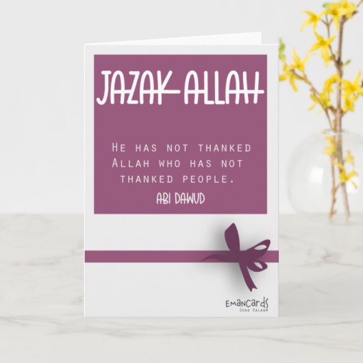 Thank You - JazakAllah with Hadith カード (黄色い花)
