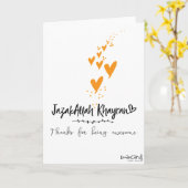 Thank You - JazakAllah with hearts カード (黄色い花)
