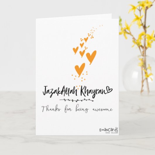 Thank You - JazakAllah with hearts カード (黄色い花)