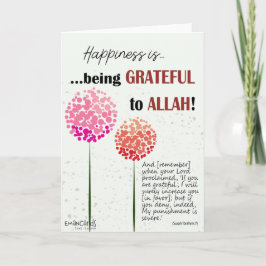 Thank You - JazakAllah with Quranic Verse カード