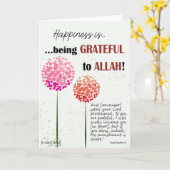 Thank You - JazakAllah with Quranic Verse カード (黄色い花)