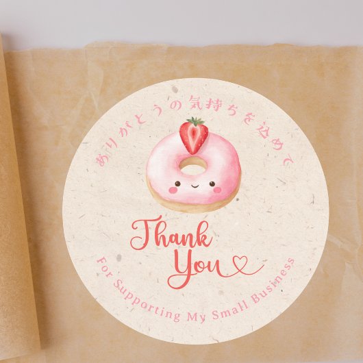 Thank You Kawaii Pink Donut Kraft Bakery ラウンドシール