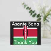 Thank You Kenianポストカード ポストカード (スタンド正面)