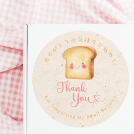 Thank You Kraft Kawaii Bread Bakery ラウンドシール