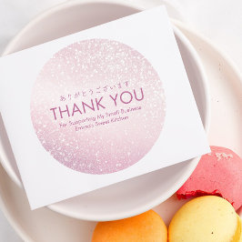 Thank You Pink Glitter Sparkle Small Business ラウンドシール
