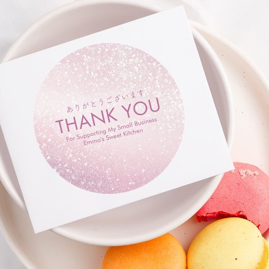 Thank You Pink Glitter Sparkle Small Business ラウンドシール