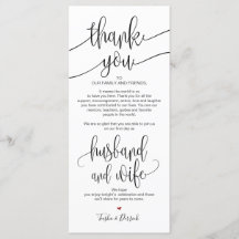 Thank you Place Setting Card for 結婚's Dinner v1