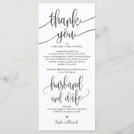 Thank you Place Setting Card for 結婚's Dinner v1 プログラム