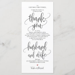 Thank you Place Setting Card for 結婚's Dinner v4 プログラム