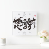 Thank you so much x　感謝 スクエア壁時計 (ホーム)