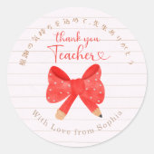 Thank You Teacher Red Bow Note Paper ラウンドシール (正面)