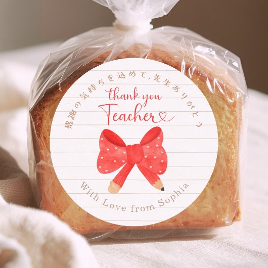 Thank You Teacher Red Bow Note Paper ラウンドシール