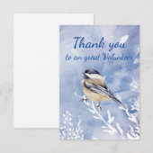 Thank You Volunteer Watercolor Chickadee Winter サンキューカード (正面/裏面)