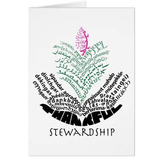 Thankful Stewardship Card - version 2 (正面)