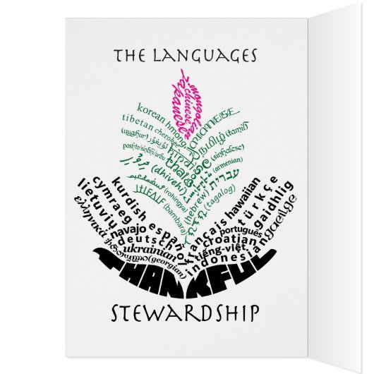 Thankful Stewardship Card - version 2 (内側 (左))