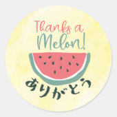 Thanks a Melon Kawaii Funny Watermelon Japanese ラウンドシール (正面)