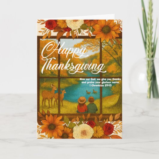 Thanksgiving Folded Greeting Card カード (正面)