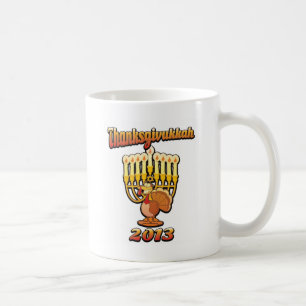Thanksgivukkahの感謝祭のハヌカー(ユダヤ教の祭り)おもしろいなギフト コーヒーマグカップ