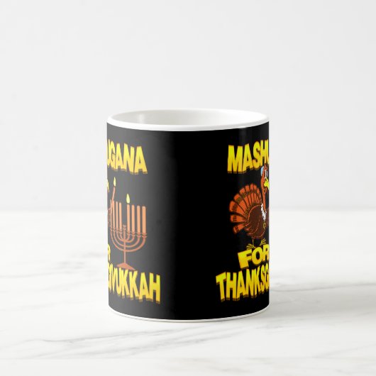 Thanksgivukkahトルコの（ユダヤ教）メノラーのマグのためのMashugana コーヒーマグカップ (中央)