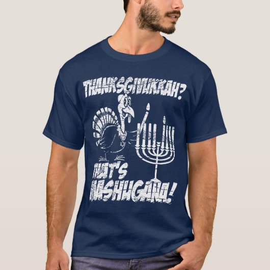 Thanksgivukkah MashuganaのTシャツ Tシャツ (正面)