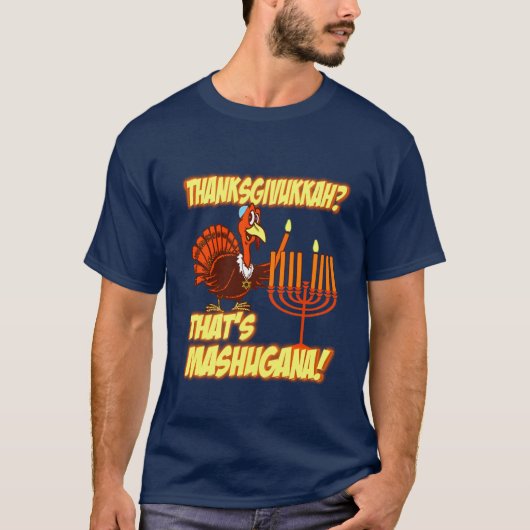 Thanksgivukkah MashuganaのTシャツ Tシャツ (正面)
