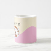 That Cat Life in Korean |あの猫ライフマグ コーヒーマグカップ (中央)