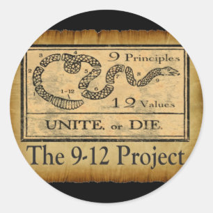 the912project.comは結合しますか、または死にます ラウンドシール