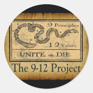 the912project.comユナイトまたはダイ ラウンドシール