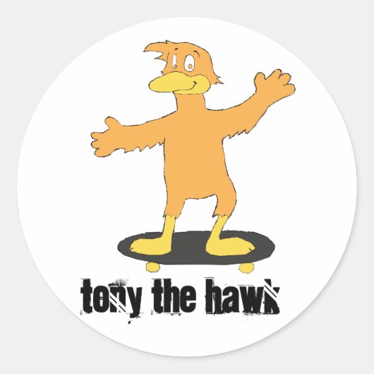 The ラウンドシール (正面)