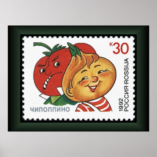 The Adventures of Cipolino～Writer: D. Rodari~*~ ポスター (正面)