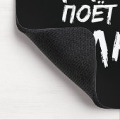 The Angler Soul Sings _ Russian Fishing Fish Russi マウスパッド (コーナー)