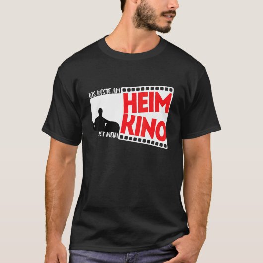 The At 最高の HomeはMy Cinema Home Cinema Tシャツ (正面)