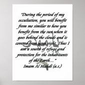 The Awaited ポスター (正面)