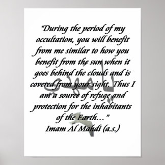 The Awaited ポスター