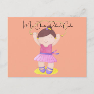 The Ballerina Jumping Rope ポストカード