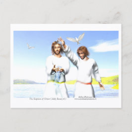 The Baptism of Christ ポストカード