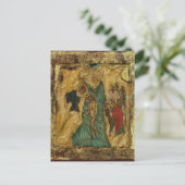 The Baptism of Christ Orthodox Christian Icon ポストカード (スタンド正面)