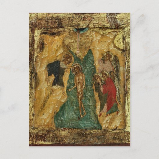 The Baptism of Christ Orthodox Christian Icon ポストカード (正面)