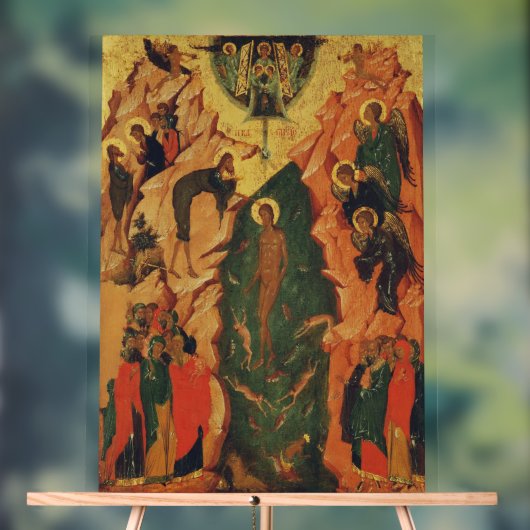 The Baptism of Jesus Christ Byzantine icon アクリルサイン (ニュートラル)