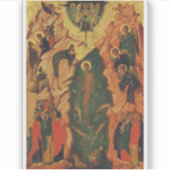 The Baptism of Jesus Christ Byzantine icon シール (正面)