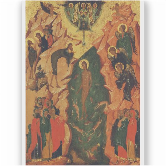 The Baptism of Jesus Christ Byzantine icon シール (正面)