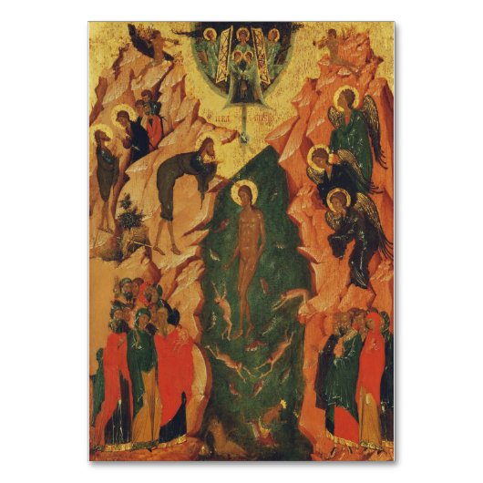 The Baptism of Jesus Christ Byzantine icon テーブルナンバー (正面)