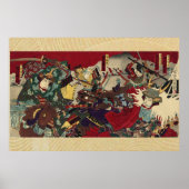 The Battle of Kawanakajima ポスター (正面)