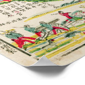 The Battle of Son tay ポスター (角)