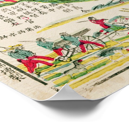 The Battle of Son tay ポスター (角)